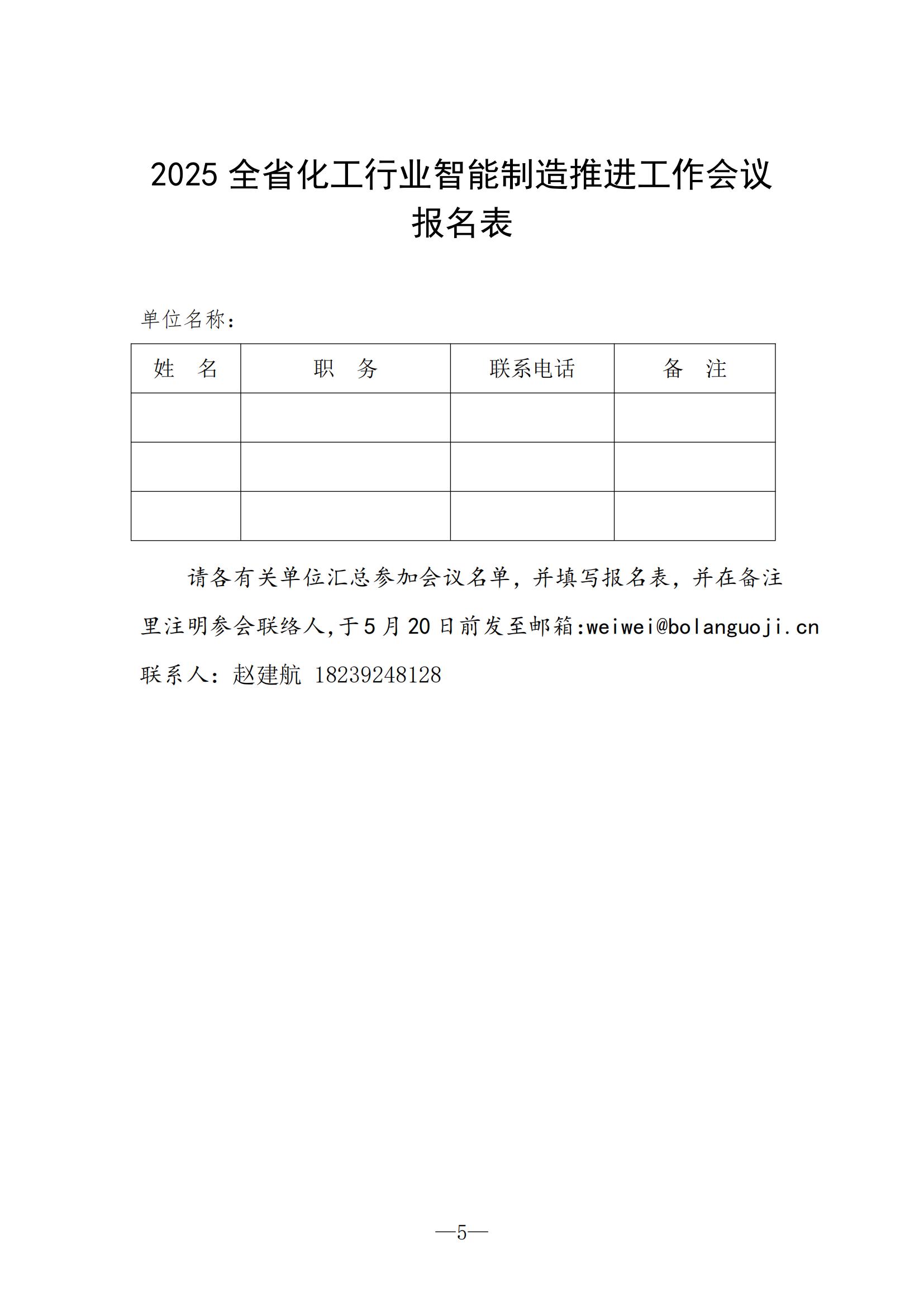 8e089acde709df9f90f80e2d4c7abed.jpg