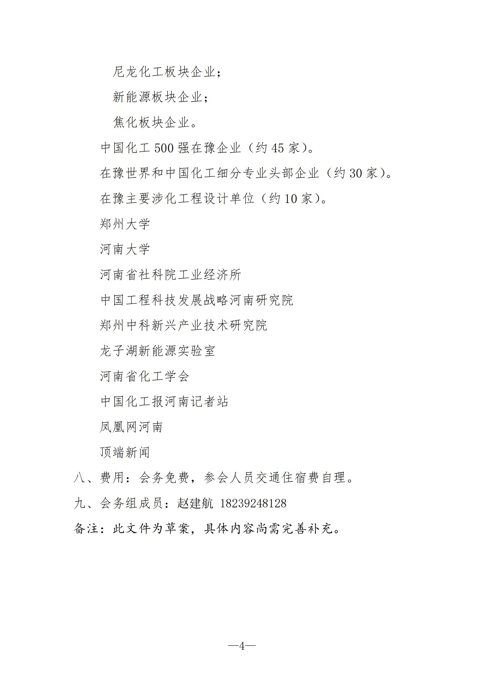 21ff1d0503b4cce4090e13bc26ac3ea.jpg